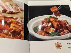-丰泽园家菜馆(劳动路店)