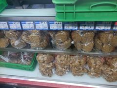 -宫廷糕点铺