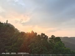 -城外有星光桥舍(南山店)