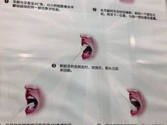 -维乐口腔(格林门诊长宁店)