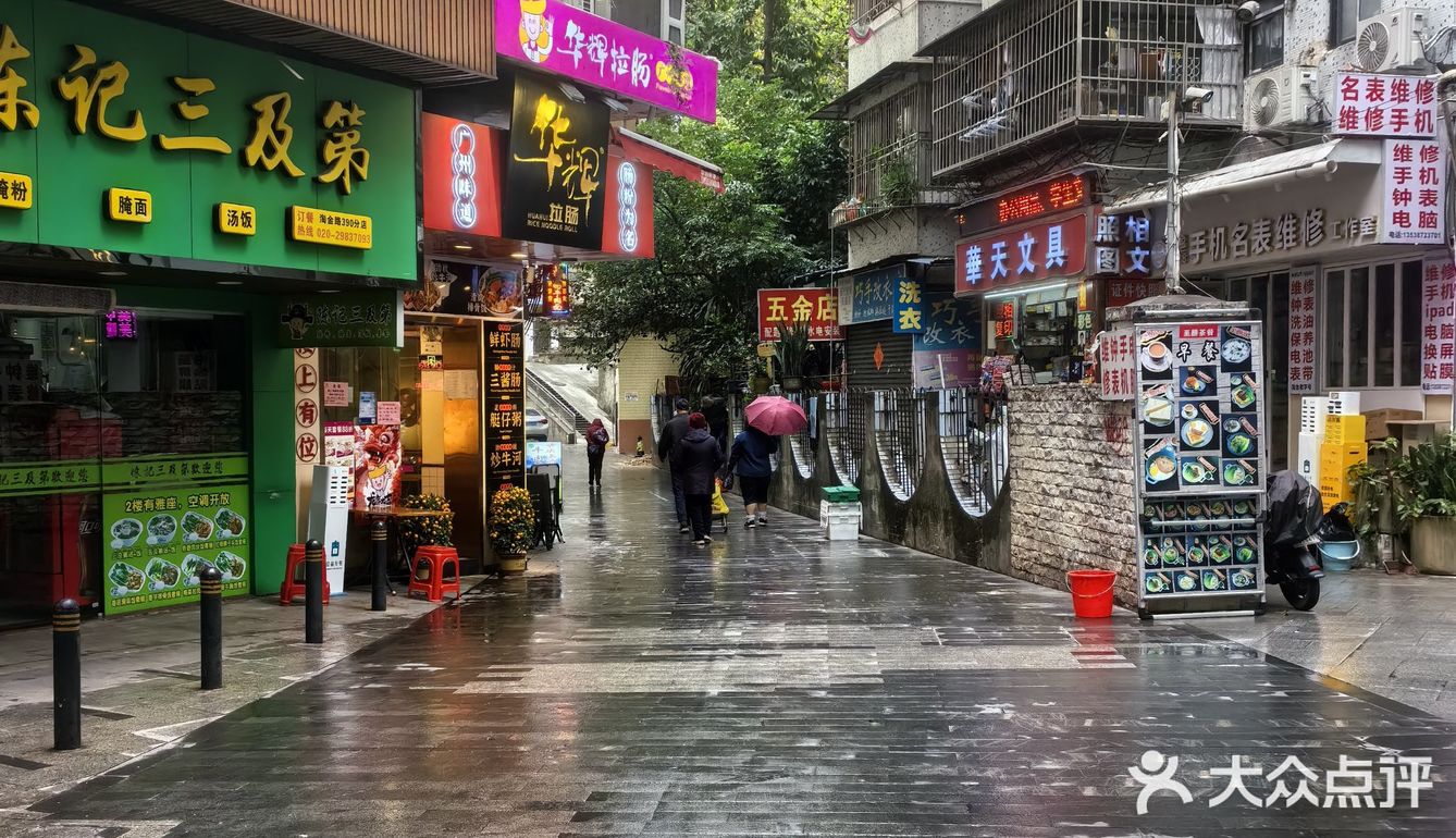 供应拉肠生滚粥，款式选择多，价格公道，生滚粥热烫滋味可口[种草]
