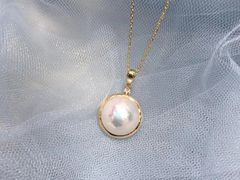 -伊势丹(现代城店)