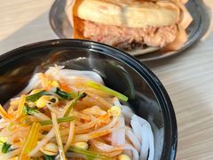 樊记凉皮-樊记腊汁肉(竹笆市总店)