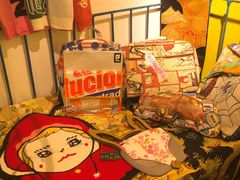 -恋物百货商店(华侨城店)