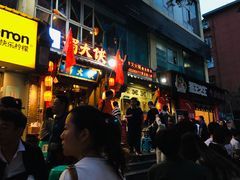 -蜀大侠火锅(建设路第五大道店)