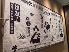 -大头椰·椰子鸡火锅(新梦店)