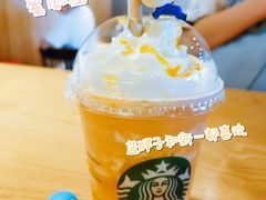 -星巴克(杭州嘉里中心4F店)