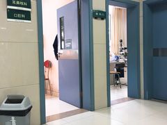 -上海交通大学医学院苏州九龙医院
