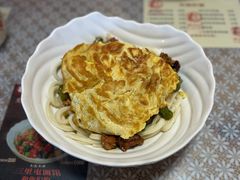 -文三里屯面馆(三里屯店)