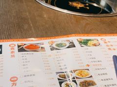 -土著渔匠·养生蝴蝶鱼(香樟路店)