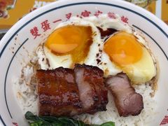-文通冰室(东方宝泰店)