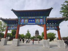 -天宁寺