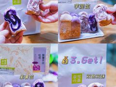 -奈雪的茶(苏宁广场店)