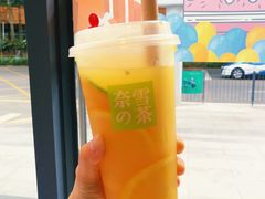 -奈雪的茶(华强北中航城店)