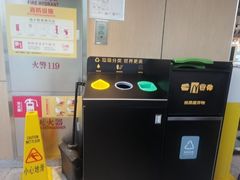 -麦当劳(北苑秋实路店)