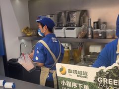 -酸奶罐罐(无锡滨湖万达店)