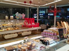 -小嘟来烘焙店