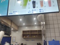-茶百道(吉嘉港店)