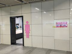-循礼门(地铁站)