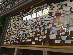 -当当书店(国泰广场店)