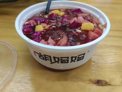 -秀莲胡妈妈 冰粉茶饮开创者(万达店)