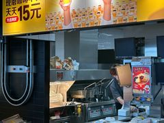-麦当劳(世贸店)