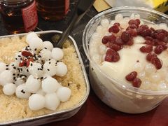 冰豆花-陈眼镜火锅(总店)