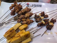 -清真·老金烧烤(奥体中路店)