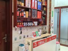 -宾朋海鲜饭庄(兴海路店)