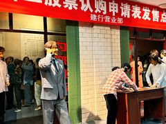 -柳州工业博物馆