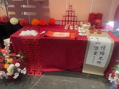-弗思特周口宴会中心