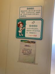 -青岛妇女儿童医院(辽阳西路院区)