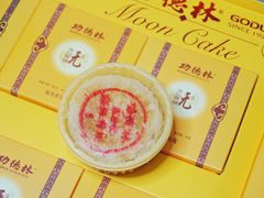 绿茸香苔月饼-功德林(南京西路店)