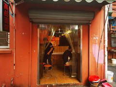 门面-高邮面馆(明瓦廊店)