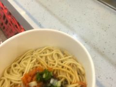 -蔡林记(汉街店)