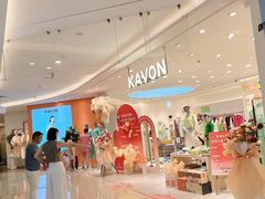 -友阿国际广场(邵阳店)