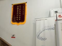 -雅仕康口腔