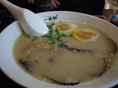 -一豚轩·烧鸟·豚骨拉面(五四路店)