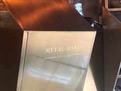 -METAL HANDS(五道营店)