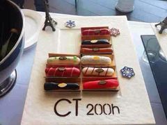 -大连中升雷克萨斯(华北路店)