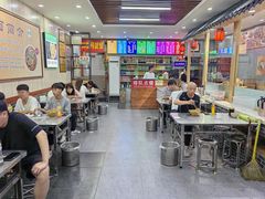 -白老三牛肉丸子面(平阳广场店)