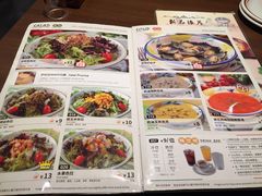 -萨莉亚意式餐厅(杭州滨江天街店)