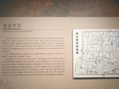 -莲池书院博物馆