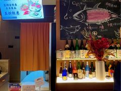 -水之惠鲜鱼料理(王府大街店)