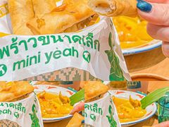 -迷你椰·泰式大排档(观前街店)