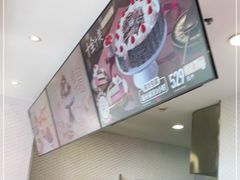 -DQ·蛋糕·冰淇淋(五角场万达店)