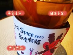 -BAKER&SPICE(环贸店)