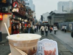-太平老街