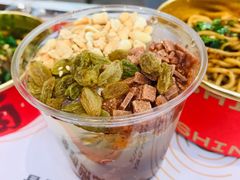 红糖桂花冰凉粉-盛香亭热卤(光明大仟里店)