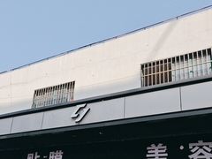 -CJ车体工作室·洗车·贴膜·美容